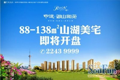 買房，是對父母最好的感恩 一份溫暖的房地產咨詢指南